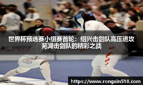 金年会金字招牌