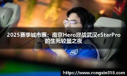 金年会金字招牌