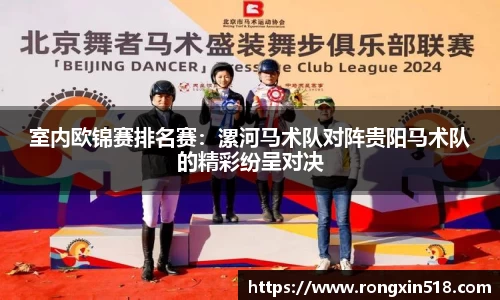 金年会金字招牌