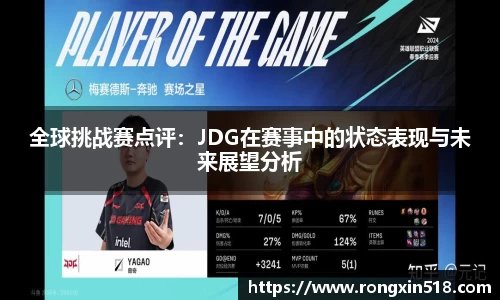 金年会金字招牌