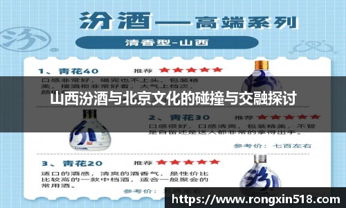 金年会金字招牌